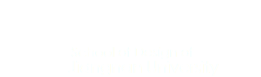 江南大学设计学院实验教学中心